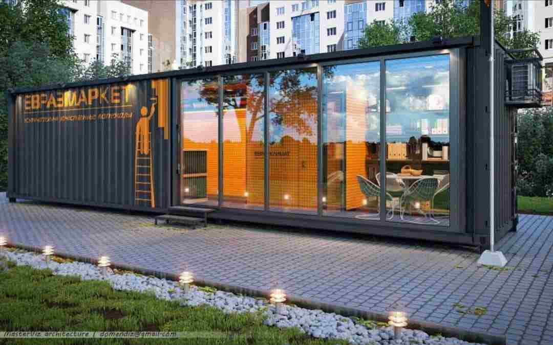 Павильон по продаже оборудования